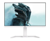 IIYAMA G-Master GB2470HSU-W5 Red Eagle biały - 1157731 - zdjęcie 1